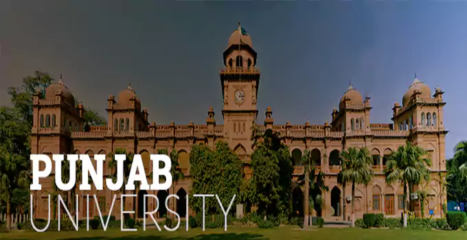 Punjab Best University in Pakistan